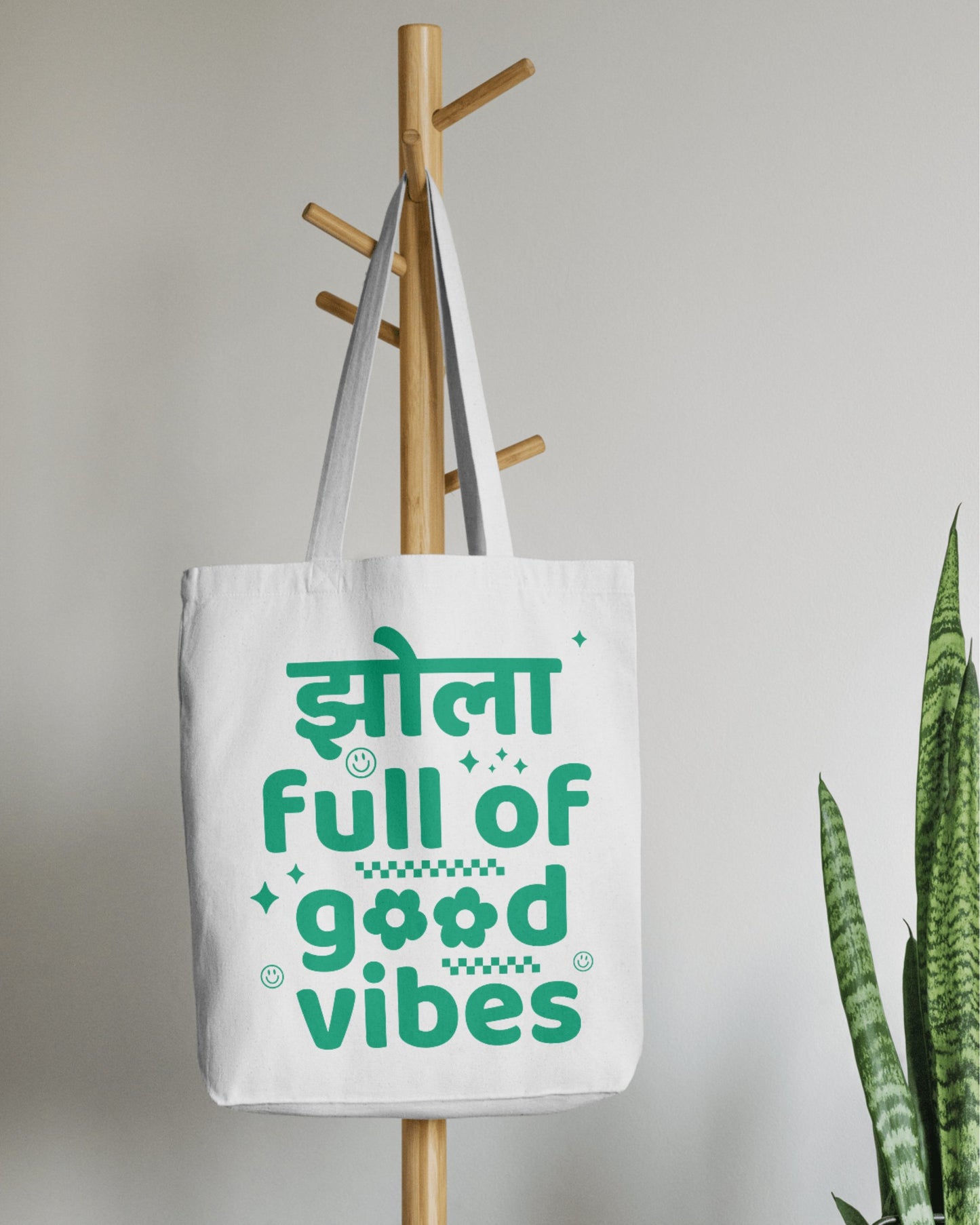 Jhola Full Of Good Vibes - Retro | Cotton Canvas Tote Bag