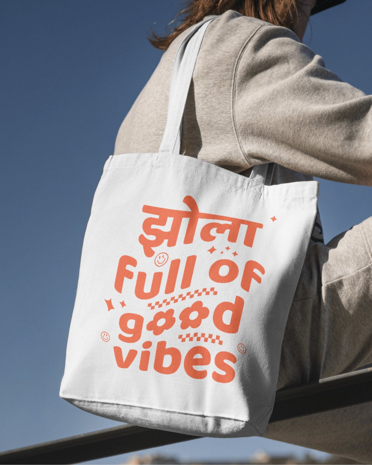 झोला Full Of Good Vibes - Groovy | Cotton Canvas Tote Bag