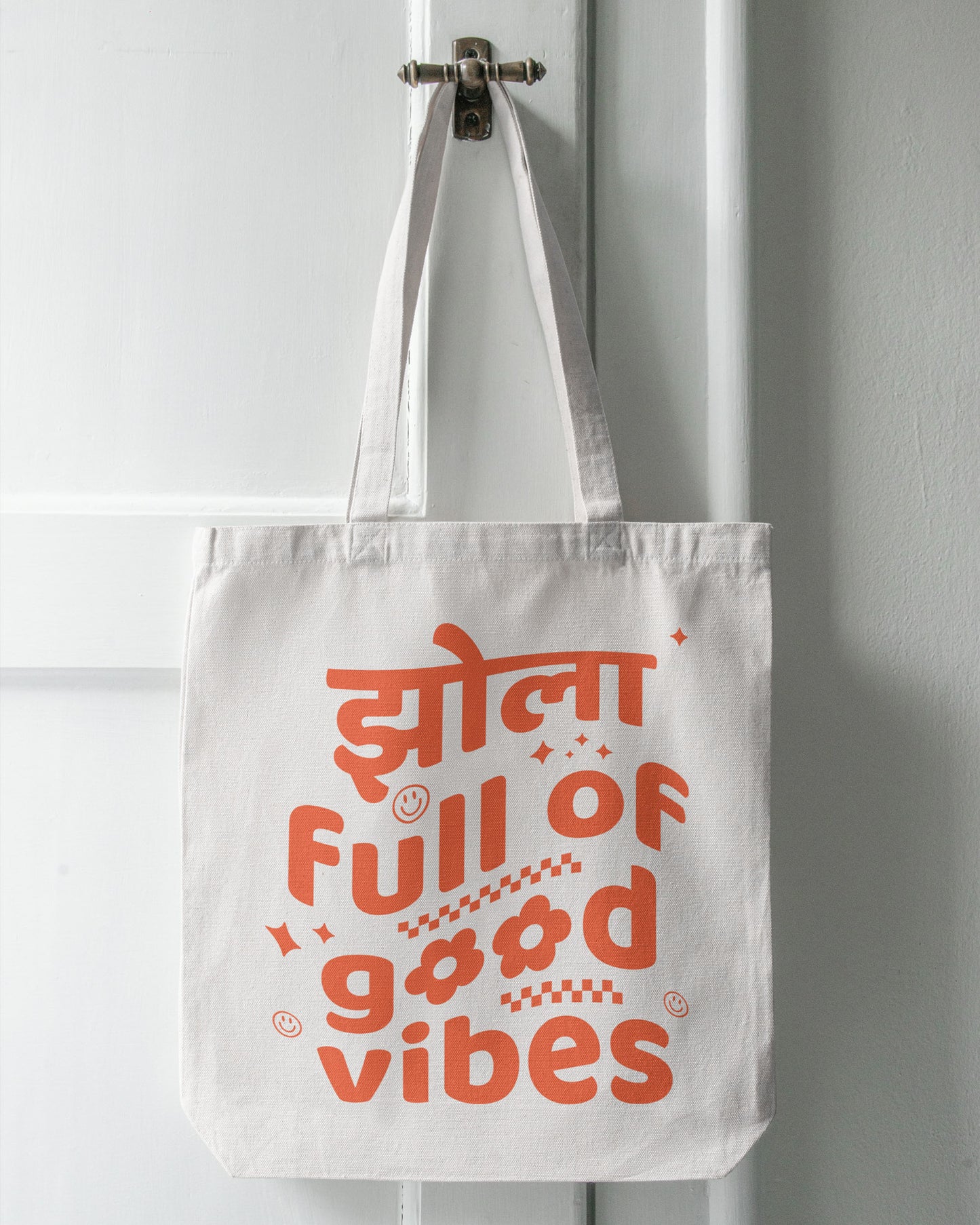 झोला Full Of Good Vibes - Groovy | Cotton Canvas Tote Bag