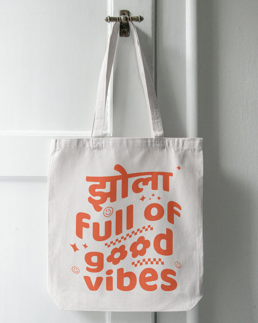 झोला Full Of Good Vibes - Groovy | Cotton Canvas Tote Bag